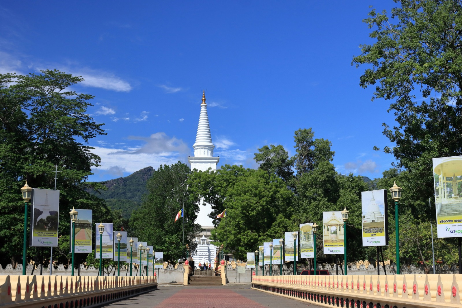 Mahiyanganaya